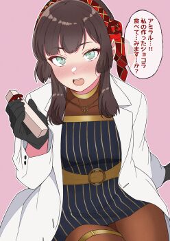Rule 34 | 1girl, absurdres, belt, black dress, black gloves, blunt sidelocks, box, brown pantyhose, checkered hairband, coat, commentary request, dress, freckles, gloves, green eyes, hairband, highres, holding, kantai collection, long hair, looking at viewer, mogador (kancolle), mogador (valentine) (kancolle), nanafumi (nanafumino), pantyhose, pink background, red hairband, sidelocks, solo, speech bubble, striped clothes, striped dress, translation request, white coat, yellow belt