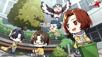 4boys artist_request ashiya_masaki bench bird black_hair blue_hair broom brown_eyes brown_hair bush dustpan glasses grey_eyes grey_pants hair_over_one_eye hedge_clippers highres holding holding_broom hood hoodie kamishiro_nagisa kanou_shun kokatsu_academy_school_uniform kurotani_kiyoshi leaf_pile lufel_(owl)_(p5x) lufel_(p5x) multiple_boys necktie official_art open_mouth owl pants persona persona_5 persona_5:_the_phantom_x red_eyes red_necktie school_uniform smile third-party_source tree