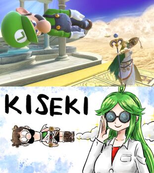 1boy 1girl brown_hair coke-bottle_glasses cosplay facial_hair game_screenshot_inset glasses green_hair highres kicdon kid_icarus kid_icarus_uprising luigi luigi&#039;s_mansion mario_(series) mustache nintendo palutena pit_(kid_icarus) pit_(kid_icarus)_(cosplay) professor_elvin_gadd professor_elvin_gadd_(cosplay) super_smash_bros.