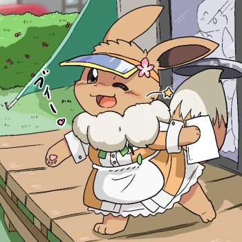 1other blush clothed_pokemon commentary_request eevee full_body furry gen_1_pokemon homoo... kamemaru91 looking_at_viewer neck_fur nintendo one_eye_closed open_mouth pokemon pokemon_(creature) smile standing visor_cap waitress wink_star