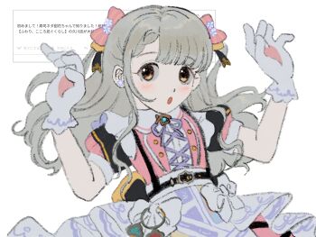 1girl :o bad_id bad_twitter_id bow brown_eyes collared_dress dress gloves grey_hair hair_bow hands_up highres hisakawa_nagi idol_clothes idolmaster idolmaster_cinderella_girls jiro_26 long_hair looking_at_viewer neck_ribbon odaibako open_mouth pink_bow pink_dress puffy_short_sleeves puffy_sleeves purple_ribbon request_inset ribbon short_sleeves solo translation_request two_side_up white_background white_gloves