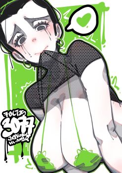 1girl artist_name bilingual_commentary black_hair black_shirt bra breasts cleavage closed_mouth clothes_lift commentary earrings english_commentary green_bra grey_eyes heart highres jewelry jrpencil large_breasts lifting_own_clothes looking_at_viewer makeup mixed-language_commentary mouth_hold original raised_inner_eyebrows runny_makeup see-through_clothes see-through_shirt shirt shirt_lift short_hair short_sleeves solo speech_bubble spoken_heart underwear upper_body