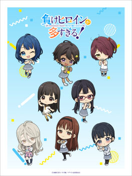 Rule 34 | 6+girls, :d, basori tiara, black hair, black socks, blonde hair, blue background, blue eyes, blue hair, brown eyes, brown hair, chibi, chibi only, commentary request, copyright name, dark-skinned female, dark skin, grey eyes, grey skirt, hair between eyes, highres, houkobaru hibari, komari chika, long hair, long hair between eyes, make heroine ga oo sugiru!, multiple girls, nukumizu kaju, official art, open mouth, purple eyes, school uniform, shikiya yumeko, side ponytail, skirt, smile, socks, tsukinoki koto, twintails, yakishio lemon, yanami anna, yellow eyes