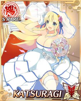 Rule 34 | 1girl, blonde hair, blue ribbon, border, bouquet, breasts, bridal veil, bride, card (medium), character name, church, cleavage, dress, falling petals, flower, game cg, garter straps, gloves, green eyes, hair flower, hair ornament, hair ribbon, holding, holding bouquet, jewelry, katsuragi (senran kagura), lace, lace-trimmed thighhighs, lace trim, large breasts, leg up, long hair, necklace, official art, pearl necklace, petals, ribbon, rose, running, senran kagura, senran kagura new wave, solo, strapless, strapless dress, thighhighs, third-party source, veil, very long hair, wedding dress, white dress, white garter straps, white gloves, white thighhighs