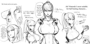1girl annoyed artist_self-insert ass ball_busting bdsm bodysuit breasts cbt collage collarbone female_focus frown greyscale highres huge_breasts metroid monochrome nintendo open_mouth ponytail samus_aran skin_tight solo spacezin testicle_grab testicles text_focus translated tsurime weapon zero_suit