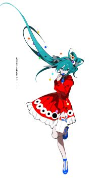 1girl absurdres alternate_costume aqua_hair blue_shoes candy dress eye_hair_ornament floating_hair food full_body hair_between_eyes hair_ornament hashtag-only_commentary hatsune_miku highres holding holding_candy holding_food holding_lollipop juliet_sleeves lollipop long_hair long_sleeves looking_at_viewer natwjeq psi_(vocaloid) puffy_sleeves red_dress shoes simple_background solo standing standing_on_one_leg translation_request very_long_hair vocaloid white_background