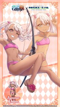 Rule 34 | 1girl, ass, bare legs, bare shoulders, bikini, bow (weapon), breasts, chloe von einzbern, closed mouth, copyright notice, dark-skinned female, dark skin, fate/kaleid liner prisma illya, fate (series), grand summoners, grin, highres, holding, holding bow (weapon), holding weapon, knees, legs, looking at viewer, multiple views, navel, official art, one eye closed, pink bikini, pink hair, pixel art inset, small breasts, smile, stomach, swimsuit, thighs, twintails, weapon, yellow eyes