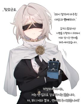 1girl black_gloves black_jacket black_necktie blindfold blush breasts buttons capelet commentary_request faust_(project_moon) formal_clothes gloves grey_hair highres holding index_(identity)_(project_moon) jacket jewelry korean_commentary korean_text large_breasts layer_(layer_illust) limbus_company long_sleeves marriage_proposal necktie open_mouth pov project_moon ring short_hair simple_background speech_bubble suit teeth white_capelet