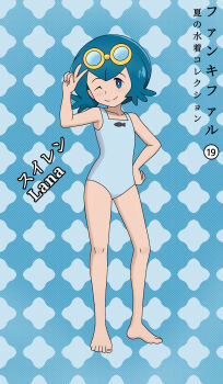 1girl absurdres armpit_crease barefoot blue_background blue_eyes blue_hair blue_one-piece_swimsuit bob_cut casual_one-piece_swimsuit character_name collarbone curled_fingers fankifalu feet female_focus flat_chest full_body goggles goggles_on_head hand_on_own_hip hand_up happy highres japanese_text knees lana_(pokemon) legs light_blush looking_at_viewer matching_hair/eyes medium_hair nintendo one-piece_swimsuit one_eye_closed pokemon pokemon_sm shy sidelocks smile standing swim_goggles swimsuit thighs toenails toes v wink