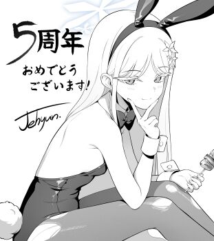 1girl absurdres animal_ears artist_name bare_shoulders blue_archive blue_halo bow bowtie breasts closed_mouth commentary detached_collar eyelashes fake_animal_ears fake_tail food from_side greyscale hair_ornament halo hand_on_own_chin highres holding holding_food jehyun leotard light_blush long_hair looking_at_viewer looking_to_the_side monochrome nagusa_(blue_archive) official_artist_extra pantyhose playboy_bunny rabbit_ears rabbit_tail signature simple_background sitting small_breasts smile snowflake_hair_ornament snowflake_halo solo spot_color strapless strapless_leotard symbol-only_commentary tail torn_clothes torn_pantyhose translation_request white_background wrist_cuffs yakitori