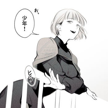 Rule 34 | 1girl, against railing, blending, breasts, capelet, cowboy shot, dress, elsie zora, floating hair, greyscale, hamiya, leaning forward, long sleeves, looking at viewer, medium breasts, monochrome, open mouth, railing, short dress, short hair, simple background, smile, solo, translation request, tsuihousareta cheat fuyo majutsushi wa kimama na second life wo oukasuru, watermark, waving