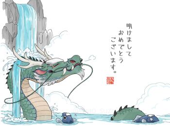animal_focus dragon fang fine_art_parody fish haiku highres iwao_suzuki nihonga original parody poem scenery simple_background towel towel_on_head translation_request ukiyo-e water waterfall wet_towel white_background