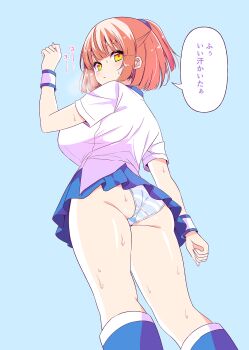 1girl arle_nadja arm_up ass blue_background blue_boots blue_skirt boots breasts brown_hair commentary_request from_behind from_below highres knee_boots large_breasts looking_at_viewer looking_back looking_down madou_monogatari panties pleated_skirt ponytail puyopuyo shirt shiwasu_horio short_sleeves simple_background skirt solo striped_clothes striped_panties sweat translation_request underwear white_shirt wrist_cuffs yellow_eyes