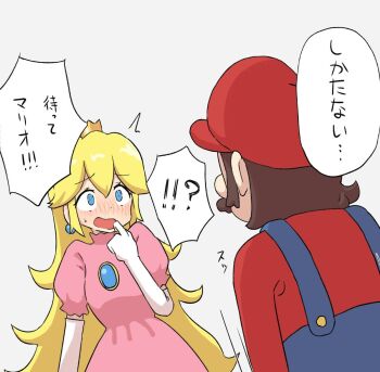 Rule 34 | !?, 1boy, 1girl, @ @, blonde hair, blue eyes, blue overalls, blush, brooch, brown hair, commentary request, crown, dress, earrings, elbow gloves, facial hair, furrowed brow, gloves, gold crown, hat, jewelry, long hair, mario, mario (series), mustache, nintendo, open mouth, overalls, pink dress, princess peach, red hat, red shirt, sagami sagari, shirt, speech bubble, sphere earrings, surprised, sweatdrop, translated, white background, white gloves