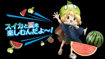 1girl black_background blonde_hair brown_eyes child cloak dr._stone food fruit full_body green_shorts hat looking_at_viewer melon official_art open_mouth sandals short_hair shorts simple_background smile solo standing suika_(dr.stone) watermelon