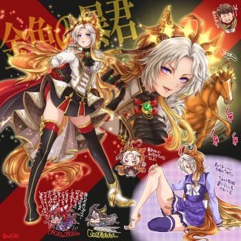 Rule 34 | 1boy, 3girls, absurdres, afterimage, ahoge, anger vein, animal, arm at side, aroused nosebleed, ascot, asymmetrical footwear, asymmetrical legwear, bandaid, bandaid on foot, bandaid on knee, bandaid on leg, barefoot, blonde hair, blood, blush, boots, brooch, brown hair, cape, chainsaw, chasing, chibi, chibi inset, closed eyes, closed mouth, coat, commentary request, cropped legs, cropped torso, crossed arms, dream journey (umamusume), dress, ear covers, ear ornament, empty eyes, fleeing, floating hair, full body, gem, glasses, gloves, green gemstone, grey hair, hand on own hip, hand on own knee, highres, holding, holding chainsaw, horse, ikezoe ken'ichi, jewelry, knee up, legs apart, light smile, lips, long hair, long sleeves, looking at viewer, looking to the side, miru (mill 36), motion lines, mouth hold, multiple girls, multiple views, nose blush, nosebleed, opaque glasses, open mouth, orfevre (control) (umamusume), orfevre (racehorse), orfevre (umamusume), pants, parted lips, partially shaded face, puff of air, real life, red hair, running, school uniform, shirt, shoes, short hair, single boot, single shoe, single thigh boot, single thighhigh, sitting, skindentation, skirt, standing, sweat, teeth hold, theft, thigh boots, thighhighs, toes, too many bandaids, tracen school uniform, translation request, umamusume, upper body, v-shaped eyebrows, very long hair, wheel o feet, win variation (umamusume), zettai ryouiki