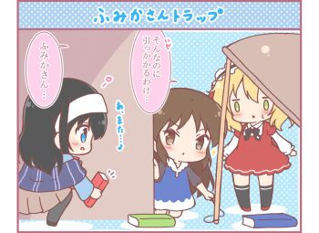 Rule 34 | 3girls, black bow, black hair, black hairband, black shoes, black socks, blonde hair, blue dress, blue eyes, blue shirt, blush, book, bow, brown eyes, brown hair, brown skirt, chibi, collared shirt, commentary request, dress, drop trap, frilled hairband, frills, green eyes, grey pantyhose, hair between eyes, hairband, heart, holding, holding book, idolmaster, idolmaster cinderella girls, kneehighs, kneeling, layered sleeves, long hair, long sleeves, mitarashi neko, multiple girls, notice lines, pantyhose, pleated skirt, puffy short sleeves, puffy sleeves, red dress, red shoes, sagisawa fumika, sakurai momoka, shadow, shirt, shoes, short over long sleeves, short sleeves, skirt, socks, standing, tachibana arisu, translation request, very long hair, white shirt