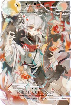 1boy :d absurdres ahoge animal animal_ears black_cat black_shorts cat cat_boy cat_ears commission double-parted_bangs feet_out_of_frame fish hair_between_eyes highres long_sleeves male_focus mihuashi_commission open_mouth original red_eyes senzhongxun shirt short_hair shorts smile solo standing watermark white_hair white_shirt wide_sleeves