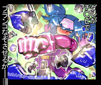 Rule 34 | 00s, giant, giantess, klan klein, lowres, macross, macross frontier, mecha, meltrandi, mikhail buran, pointy ears, punching, robot, translation request, vf-25, yosada, zentradi