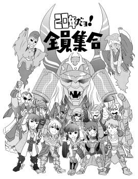 Rule 34 | 1girl, 4boys, 6+others, absurdres, anubis (samurai troopers), arago, armor, claws, demon, facial hair, ghost, hand up, highres, kayura, looking at viewer, mask, multiple boys, multiple others, mustache, naaza, rajura, yoroiden samurai troopers, samurai, shuten doji (samurai troopers), sunrise (company), yoroiden samurai troopers