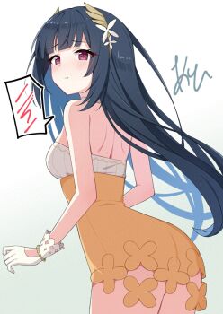 1girl akahi_(akahi242) ass back black_hair blue_hair blunt_bangs blush closed_mouth commentary_request dress gloves gradient_background green_eyes hair_ornament highres long_hair looking_at_viewer multicolored_hair nazuka_(stella_sora) one_eye_closed orange_dress purple_eyes revision shoulder_blades sidelocks spoken_blush standing stella_sora two-tone_hair white_gloves