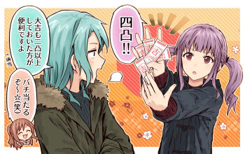 3girls :3 :d :o ^_^ aqua_hair bang_dream! bang_dream!_girls_band_party! black_jacket black_sweater border brown_hair closed_eyes colored_speech_bubble commentary green_jacket half_updo highres hikawa_sayo holding holding_omikuji imai_lisa jacket medium_hair multiple_girls omikuji open_mouth orange_background outside_border ponytail profile purple_hair red_eyes red_sweater sidelocks smile speech_bubble sweater translation_request twintails udagawa_ako white_border yellow_background yukitake_(bullfalk)