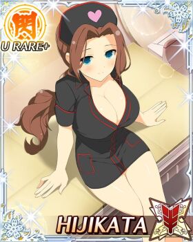 1girl black_coat black_hat blue_eyes blush breasts brown_hair card_(medium) cleavage closed_mouth coat crossed_legs game_cg hat heart heart_print hijikata_(senran_kagura) large_breasts looking_at_viewer looking_up low_ponytail mri_scanner non-web_source nurse nurse_cap official_alternate_costume official_art parted_bangs ponytail senran_kagura senran_kagura_new_wave sitting smile yaegashi_nan