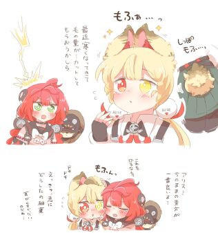 2girls ahoge alice_thymefield animal_ears black_gloves black_sailor_collar blonde_hair blush bow bowtie bright_pupils chibi closed_eyes collared_shirt commentary_request cropped_torso double-parted_bangs fingerless_gloves gloves green_eyes hair_ornament hand_up heterochromia kamanosuke_(zenless_zone_zero) long_hair low_twintails multiple_girls open_mouth pink_sweater rabbit_ears rabbit_girl rabbit_tail rebecca_(keinelove) red_eyes red_hair sailor_collar shirt simple_background sphere_hair_ornament sweater tail translation_request twintails ukinami_yuzuha white_background white_bow white_bowtie white_pupils white_shirt yellow_eyes zenless_zone_zero