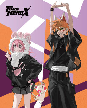 1boy 1girl :3 :d absurdres animal animal_ears arms_up bangle big_johnny_(to_be_hero_x) black_hoodie black_jacket black_skirt bracelet brown_eyes chinese_commentary commentary_request contrapposto copyright_logo facial_mark feet_out_of_frame finger_heart fox_ears fur_hoodie green_eyes hand_on_own_hip highres hood hoodie jacket jewelry jumping kemonomimi_mode little_johnny_(to_be_hero_x) logo loli_(to_be_hero_x) looking_at_viewer necklace official_art open_mouth pink_hair promotional_art scarf skirt smile sparkle stretching to_be_hero to_be_hero_x white_scarf