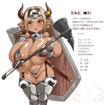 1girl areola_slip armor bikini bikini_armor blonde_hair blush breast_lift breasts brown_eyes cameltoe cleavage dark-skinned_female dark_skin dwarf earrings f-5_(efu_no_go) garter_straps gauntlets gigantic_breasts greaves grey_bikini hair_intakes hammer holding holding_hammer holding_weapon horn_ornament horn_ring horns japanese_text jewelry micro_bikini navel open_mouth original pauldrons plump pointy_ears reference_sheet shield shield_on_back short_hair shortstack shoulder_armor solo standing swimsuit visor_(armor) weapon white_background