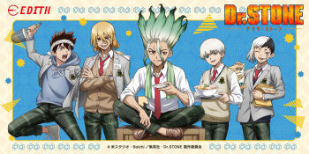 5boys asagiri_gen bag black_hair blazer blonde_hair blue_eyes blue_hoodie bowl brown_eyes brown_hair brown_jacket chopsticks chrome_(dr._stone) collared_shirt copyright_name crossed_arms dr._stone facial_mark food gradient_hair green_eyes green_hair green_pants grey_jacket grin hair_between_eyes headband holding holding_chopsticks hood hood_down hoodie ishigami_senkuu jacket jacket_on_shoulders long_sleeves looking_at_viewer male_focus multicolored_hair multiple_boys nanami_ryuusui necktie noodles official_art one_eye_closed open_clothes open_jacket open_mouth pants plaid_clothes plaid_pants promotional_art ramen red_eyes red_necktie saionji_ukyou school_uniform shirt shoes short_hair sitting smile standing sweater_vest teeth two-tone_hair upper_teeth_only white_hair white_headband white_shirt
