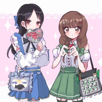2girls armband bag black_hair blue_skirt brown_eyes brown_hair green_skirt handbag highres iino_miko kaguya-sama_wa_kokurasetai_~tensai-tachi_no_renai_zunousen~ low_twintails multiple_girls n1ku22a red_eyes shinomiya_kaguya skirt twintails white_background