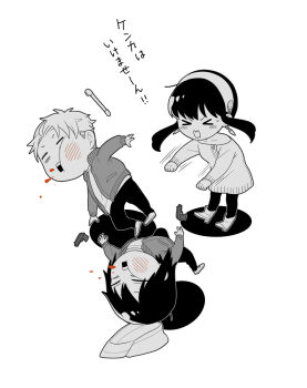 Rule 34 | > <, 1girl, 2boys, blood, blush, boots, brother and sister, chibi, chibi only, commentary request, defeat, dress, earrings, falling, greyscale, gun, hairband, handgun, hat, highres, husband and wife, jacket, jewelry, monochrome, multiple boys, open mouth, pants, pantyhose, punching, shirt, shoes, short hair, short hair with long locks, siblings, sidelocks, simple background, smoking pipe, spy x family, sunbo zatta, sweater, sweater dress, t-shirt, translation request, twilight (spy x family), very short hair, weapon, yor briar, yuri briar