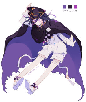 1boy adapted_costume arm_behind_back belt belt_buckle bikini black_cloak black_scarf black_socks buckle buttons character_name checkered_clothes checkered_scarf checkered_socks cloak collared_cloak color_guide commentary_request cross-laced_clothes cross-laced_shorts danganronpa_(series) danganronpa_v3:_killing_harmony denim double-breasted dress_shoes full_body gold_bikini hair_between_eyes hand_on_headwear high_collar jacket jeans layered_sleeves leaning_forward long_hair_between_eyes long_sleeves looking_ahead male_focus messy_hair multicolored_buttons multiple_belts oma_kokichi open_belt open_mouth pale_skin pants purple_cloak purple_eyes purple_hair sakura_(fein5862817) scarf shoe_belt shoes short_hair shorts simple_background sleeve_cuffs sleeves_past_wrists socks solo swimsuit thigh_belt thigh_strap torn_cloak torn_clothes torn_jeans torn_pants torn_scarf torn_shorts two-sided_cloak two-sided_fabric two-tone_scarf two-tone_socks white_background white_belt white_jacket white_scarf white_shoes white_shorts white_socks