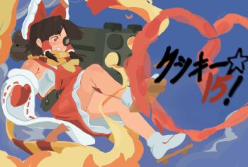 1girl ascot bandeau benikurage_(cookie) black_hair blue_background bow breasts brown_eyes brown_sandals commentary_request cookie_(touhou) detached_sleeves frilled_bow frilled_hair_tubes frills full_body geta hair_bow hair_tubes hakurei_reimu highres holding holding_rocket_launcher holding_weapon magicwell mittens multishot_rocket_launcher open_mouth orange_scarf red_bow red_mittens red_shirt red_skirt ribbon-trimmed_sleeves ribbon_trim rocket_launcher sandals scarf shirt short_hair sidelocks skirt skirt_set sleeveless sleeveless_shirt small_breasts socks solo touhou weapon white_bandeau white_sleeves white_socks yellow_ascot