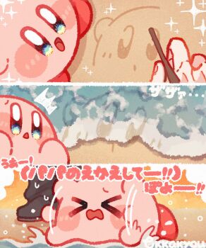 &gt;_&lt; 1boy :d beach blue_eyes blush_stickers closed_eyes commentary_request drawing_(action) drawing_on_sand flailing highres kirby kirby_(series) motion_lines nintendo open_mouth outdoors real_life sakurai_masahiro sand smile sparkle tokkakyou translation_request water