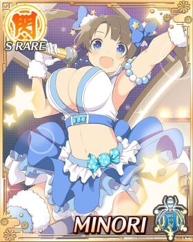 Rule 34 | 1girl, :d, arm up, blue bow, blue eyes, blue skirt, bow, breasts, brown hair, card (medium), character name, cleavage, crop top, fang, game cg, gloves, green hair ornament, hair bow, hairband, idol, idol clothes, kneeling, large breasts, layered skirt, long hair, microphone, midriff, minori (senran kagura), music, navel, official art, open mouth, ring hair ornament, senran kagura, senran kagura new wave, singing, skirt, smile, solo, third-party source, twintails, vest, white gloves, white hairband, white vest, yellow pupils