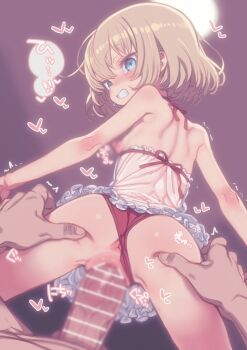 1boy 1girl anus ass bar_censor blonde_hair blue_eyes censored commentary_request girls_und_panzer hetero highres katyusha_(girls_und_panzer) loli looking_back paid_reward_available panties penis puddinghomhom sex underwear vaginal variant_set