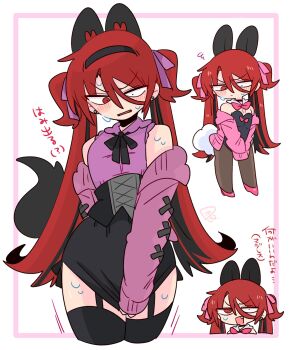 1boy animal_ear_fluff animal_ear_hairband animal_ears atopi_(op_na_yarou) bare_shoulders black_choker black_corset black_hair black_hairband black_leotard black_pantyhose black_ribbon black_skirt black_tail black_thighhighs blush bow bowtie cardigan chibi choker clothes_grab collarbone collared_shirt commentary corset covering_crotch covering_privates cowboy_shot crossdressing crossdressing_(mtf) detached_collar earrings extra_ears fake_animal_ears fake_tail fox_boy fox_ears fox_tail frilled_shirt_collar frills full_body garter_straps hair_between_eyes hair_bow hairband high_heels highres jewelry leotard long_hair long_sleeves looking_at_viewer looking_down low_twintails male_focus male_playboy_bunny miniskirt mismatched_pupils multicolored_hair multiple_views neck_ribbon no_nose off_shoulder op_na_yarou open_cardigan open_clothes original pantyhose pink_bow pink_bowtie pink_cardigan pink_shoes playboy_bunny portrait purple_shirt rabbit_ear_hairband rabbit_ears rabbit_tail red_hair ribbon shirt shoes sidelocks simple_background skirt sleeveless sleeveless_shirt sleeves_past_wrists standing strapless strapless_leotard streaked_hair sweat tail thighhighs thighs trap twintails two-tone_hair two_side_up v-shaped_eyebrows v_arms very_long_hair watermark white_background
