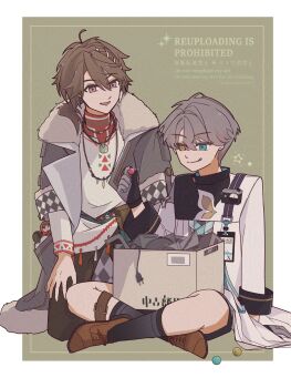 2boys :d :q adversarial_noise amanatsu_(amanatu5069) bead_necklace beads black_pants black_sclera black_socks blue_eyes border box brown_hair brown_shoes cardboard_box coat colored_sclera commentary_request electric_plug full_body green_background grey_coat grey_hair heterochromia highres holding holding_toy id_card indian_style jewelry kneeling legwear_garter looking_at_another looking_at_object looking_down male_focus marble_(toy) mismatched_sclera multiple_boys name_day_(reverse:1999) necklace open_mouth outside_border oxfords pants purple_eyes reverse:1999 shirt shoes short_hair single_legwear_garter sitting smile socks tongue tongue_out toy watermark white_border white_coat white_shirt x_(reverse:1999) yellow_eyes