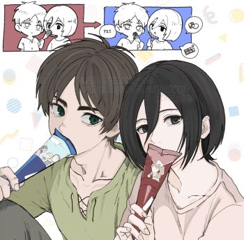 Rule 34 | 1boy, 1girl, 5nd 0mc, black hair, brown hair, candy, chibi, chibi inset, commentary, covered mouth, eren yeager, food, grey eyes, grey pants, grey shirt, hair between eyes, highres, holding, holding food, mikasa ackerman, pants, parted bangs, pink shirt, shingeki no kyojin, shirt, short hair, simple background, symbol-only commentary, twitter username, upper body