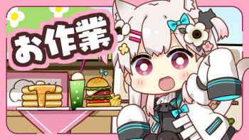 1girl :d animal_ear_fluff animal_ears black_dress black_pantyhose blue_bow border bow burger cat_ears cat_girl cat_tail chibi commentary_request dress food grey_hair hair_bow hair_ornament hairclip highres ice_cream ice_cream_float indie_virtual_youtuber jacket long_hair long_sleeves looking_at_viewer multicolored_hair natsume_eri natsume_eri_(vtuber) open_clothes open_jacket open_mouth pancake pancake_stack pantyhose pink_border pink_hair purple_eyes sleeves_past_fingers sleeves_past_wrists smile solo syrup tail translation_request two-tone_hair two_side_up very_long_hair virtual_youtuber white_jacket