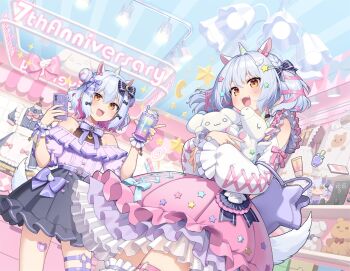 2boys animal_ears anniversary black_skirt blue_hair bow brown_eyes cellphone character_doll colored_inner_hair cross-laced_clothes cross-laced_sleeves dog_tail doll double_bun dual_persona fake_animal_ears fake_horns frilled_skirt frilled_wrist_cuffs frills hair_bow hair_bun hair_ornament hairband high-waist_skirt holding holding_phone holding_stuffed_toy horns horse_ears indoors inuyama_tamaki inuyama_tamaki_(2nd_costume) inuyama_tamaki_(9th_costume) jirai_kei kaito_(k4itoh) long_sleeves looking_at_viewer male_focus multicolored_hair multiple_boys multiple_hair_bows noripro off-shoulder_shirt off_shoulder official_alternate_costume official_alternate_hairstyle phone pink_skirt puffy_long_sleeves puffy_short_sleeves puffy_sleeves purple_shirt second-party_source shirt short_sleeves side_up_bun skirt smartphone smile smoothie star_(symbol) star_hair_ornament stuffed_animal stuffed_dog stuffed_toy stuffed_unicorn tail thigh_strap twintails two-tone_hair unicorn_horn virtual_youtuber white_shirt wrist_cuffs