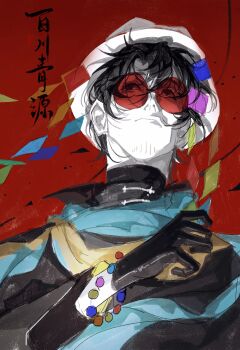 Rule 34 | 1boy, absurdres, baicumikuo, bead bracelet, beads, beard stubble, black eyes, black gloves, black hair, black jacket, black shirt, blue scarf, bracelet, chinese commentary, chinese text, closed mouth, commentary request, curtained hair, expressionless, facial hair, fedora, from below, gloves, hair between eyes, hand up, hat, hat ornament, highres, huai yunqing, jacket, jewelry, long sleeves, looking ahead, male focus, partially colored, portrait, red-tinted eyewear, red background, round eyewear, scarf, seal impression, shirt, short hair, simple background, solo, stubble, tinted eyewear, touqi guaitan, white hat, yellow scarf