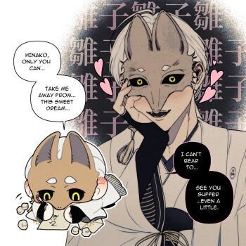 1boy black_nails black_sclera blush bridal_gauntlets chibi chibi_inset colored_sclera commentary crumpled_paper ear_blush earrings english_commentary envelope fox_mask fox_mask_(silent_hill) hand_on_own_cheek hand_on_own_face heart heart-shaped_pupils highres holding holding_pencil japanese_clothes jewelry jii_(cheche98711466) looking_at_viewer male_focus mask multiple_views nail_polish open_mouth pencil robe sharp_teeth silent_hill_(series) silent_hill_f single_earring smile solo symbol-shaped_pupils tassel tassel_earrings teeth white_hair white_robe writing yandere yellow_eyes