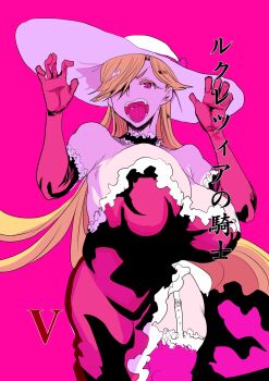 1girl absurdly_long_hair blonde_hair breasts commentary_request doctor_masube dress elbow_gloves fangs frilled_gloves frills garter_straps gigantic_breasts gloves hair_over_one_eye hands_up hat highres impossible_clothes impossible_dress large_hat long_hair lucretia_(doctor_masube) one_eye_covered open_mouth original pink_dress pink_eyes roman_numeral simple_background solo strapless strapless_dress sun_hat tongue very_long_hair
