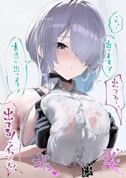 1boy 1girl absurdres bare_shoulders blush breasts breasts_squeezed_together brid_(nikke) brid_(silent_track)_(nikke) choker collared_shirt commentary_request covered_erect_nipples earrings gloves goddess_of_victory:_nikke hetero highres hoop_earrings jewelry large_breasts medium_hair oza_osuwari paizuri paizuri_under_clothes penis shirt sleeveless sleeveless_shirt speech_bubble translation_request