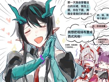 Rule 34 | 3girls, arknights, black hair, black jacket, blush, chinese commentary, chinese text, closed eyes, closed mouth, colored skin, commentary request, dragon girl, dragon horns, dress, dusk (arknights), earrings, emphasis lines, fang, green hair, heart, highres, horns, jacket, jewelry, lava (arknights), long hair, multicolored hair, multiple girls, necktie, nian (arknights), off shoulder, open clothes, open jacket, open mouth, own hands together, pointy ears, ponytail, purple hair, red hair, red necktie, shirt, siblings, sisters, smile, sparkle, streaked hair, sweat, translation request, turn pale, white background, white dress, white hair, white jacket, white shirt, zuo daoxing