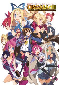 &gt;_&lt; 6+boys 6+girls adell_(disgaea) ahoge almaz_von_almadine_adamant angel antenna_hair bat_wings black_hair blonde_hair blue_bow blue_eyes bow breasts bright_pupils brown_eyes brown_hair chibi crown demon_boy demon_girl desco_(disgaea) detached_sleeves disgaea dress earrings etna_(disgaea) fang fenrich_(disgaea) flat_chest flonne glasses gordon_(disgaea) green_eyes hair_between_eyes hanako_(disgaea) harada_takehito hat highres horns jennifer_(disgaea) jewelry kazamatsuri_fuuka laharl large_breasts long_hair makai_senki_disgaea makai_senki_disgaea_2 makai_senki_disgaea_3 makai_senki_disgaea_4 mao_(disgaea) medium_breasts multiple_boys multiple_girls official_art one_eye_closed open_mouth penguin_hat pink_eyes pink_hair pink_wrist_cuffs pointy_ears prinny raspberyl red_eyes rozalin sailor_collar salute sapphire_rhodonite school_uniform shoes short_hair skirt skull_earrings smile symbol_in_eye taro_(disgaea) teeth thighhighs thursday_(disgaea) twintails upper_teeth_only valvatorez_(disgaea) vulcanus_(disgaea_4) white_hair white_sailor_collar wings wrist_cuffs yukimaru_(disgaea)