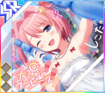 Rule 34 | 1girl, ;d, ahoge, album cover, armpits, bare shoulders, blue eyes, blush, bottle, bow, braid, braided twintails, breasts, character name, cleavage, cover, dot nose, drawn heart, dress, dutch angle, footprints, game cg, hair intakes, hair ornament, holding, holding bottle, idol wars, jewelry, key, looking at viewer, necklace, official art, one eye closed, open mouth, pink hair, red bow, shikoda kanna, short twintails, sleeveless, sleeveless dress, small breasts, smile, solo, spaghetti strap, star (symbol), star hair ornament, sundress, third-party source, translated, twintails, white dress